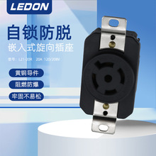 XIONGDAvNEMA L21-20R 20AʽɹI