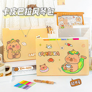 Kapibala Accordion Bag A4 Large Capacity Document Organizer for Primary School Students, Multi-Layer Test Paper Storage Bag Wholesale