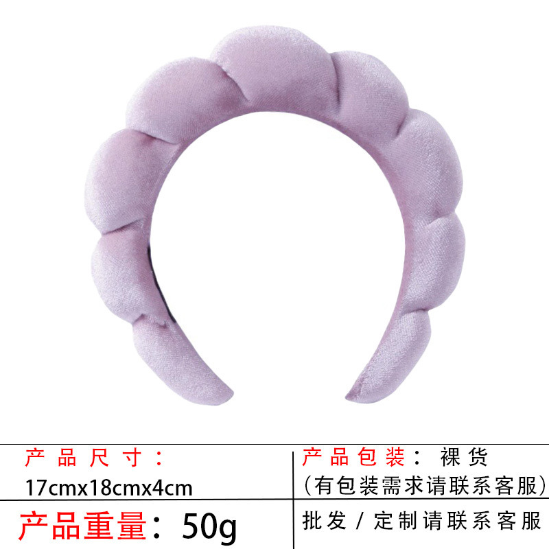 跨境海绵云朵发箍批发高颅顶高级感毛巾布麻花女士洗脸手腕带头箍|undefined
