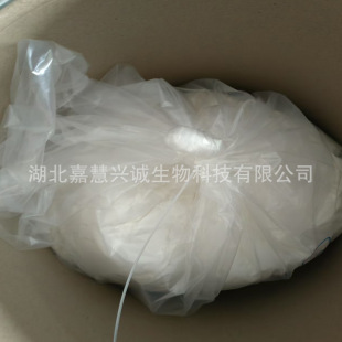 4,6-���嶡���g�׷�  CAS̖��497-39-2   ����99%  �ЙC�ϳ� �F��