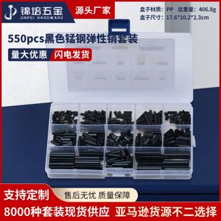 390pcs -550pcs �i䓺�ɫ ���� �_���NM1.5-2-2.5-3-4-5-6���b