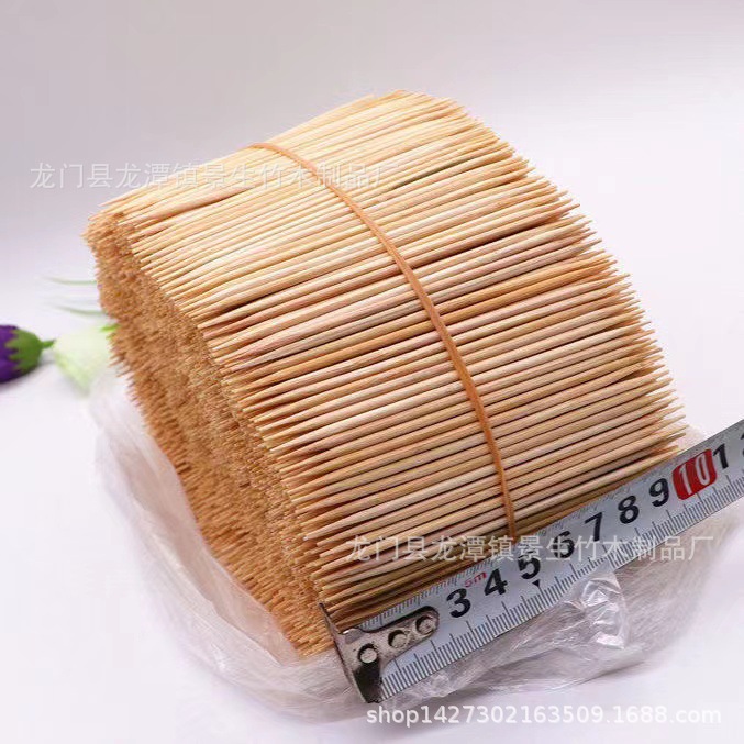 ee706d32f7910a3f510d0110d1a56b