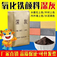 �����F�����͸ˮ������ˮĥʯ�ʴuā�Ӽt���S�{�Gɫˮ���{ɫ��ĩ