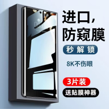 mAmate40䓻Ĥ20Pro50PROQĤȫz30PROմĤ{