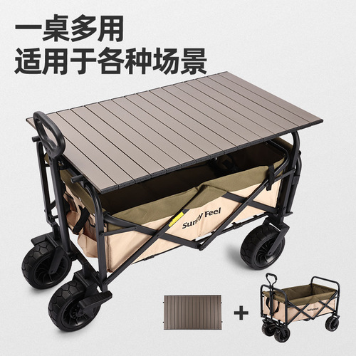 SunnyFeel outdoor camping folding table outdoor camp car panel trolley buckle small table