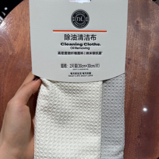 �֖|����ُ�S����ُ��Ʒ�����坍�����ܶ��w�S���� DL�����坍��2