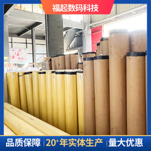 厂家批发光面黑底喷绘布510gsm黑底灯箱布舞台背景路牌条幅广告布