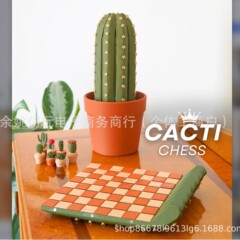 新款Roll up Cactus Chess Set 3d 家居创意仙人掌象棋玩具