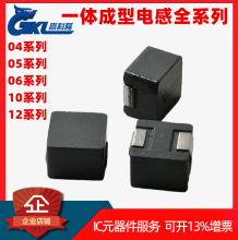 0520 0530 0612 0615 0618һ�w����늸��NƬ 0624 8.2UH 8R2M