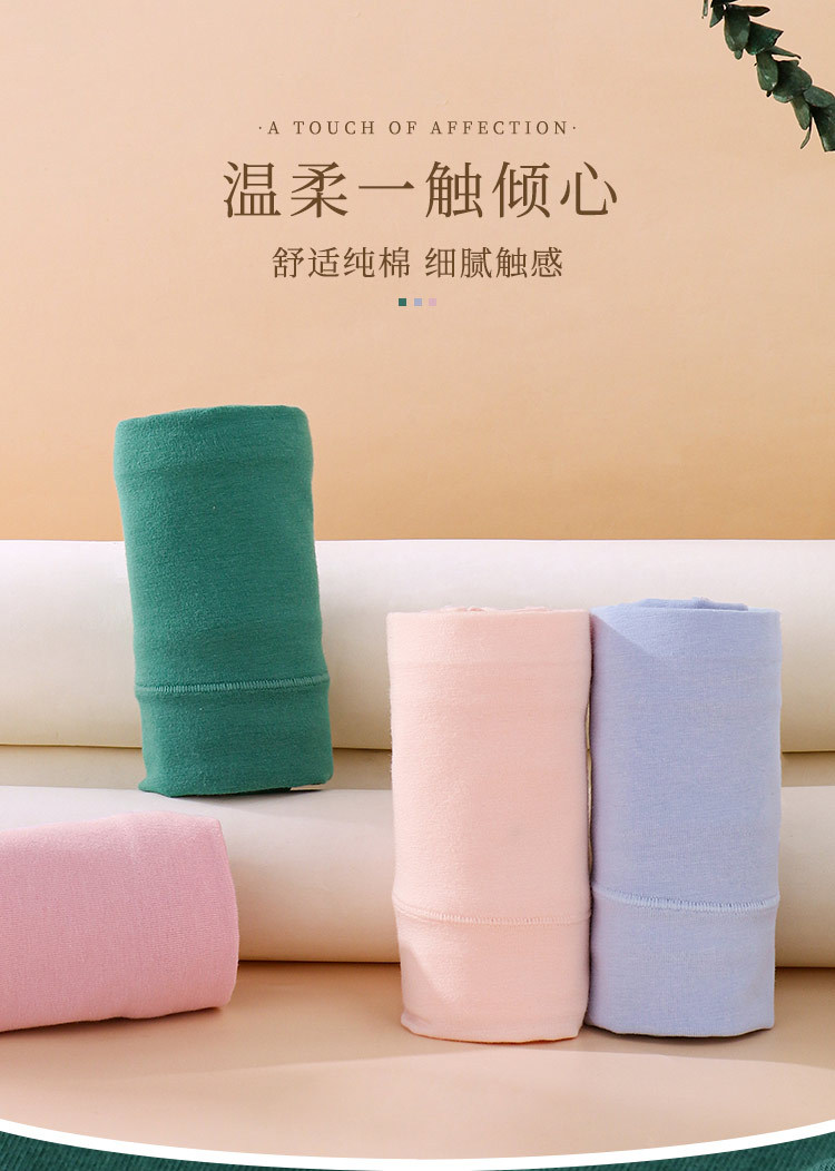 详情页_02.jpg