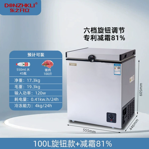 HD138 knob microstat