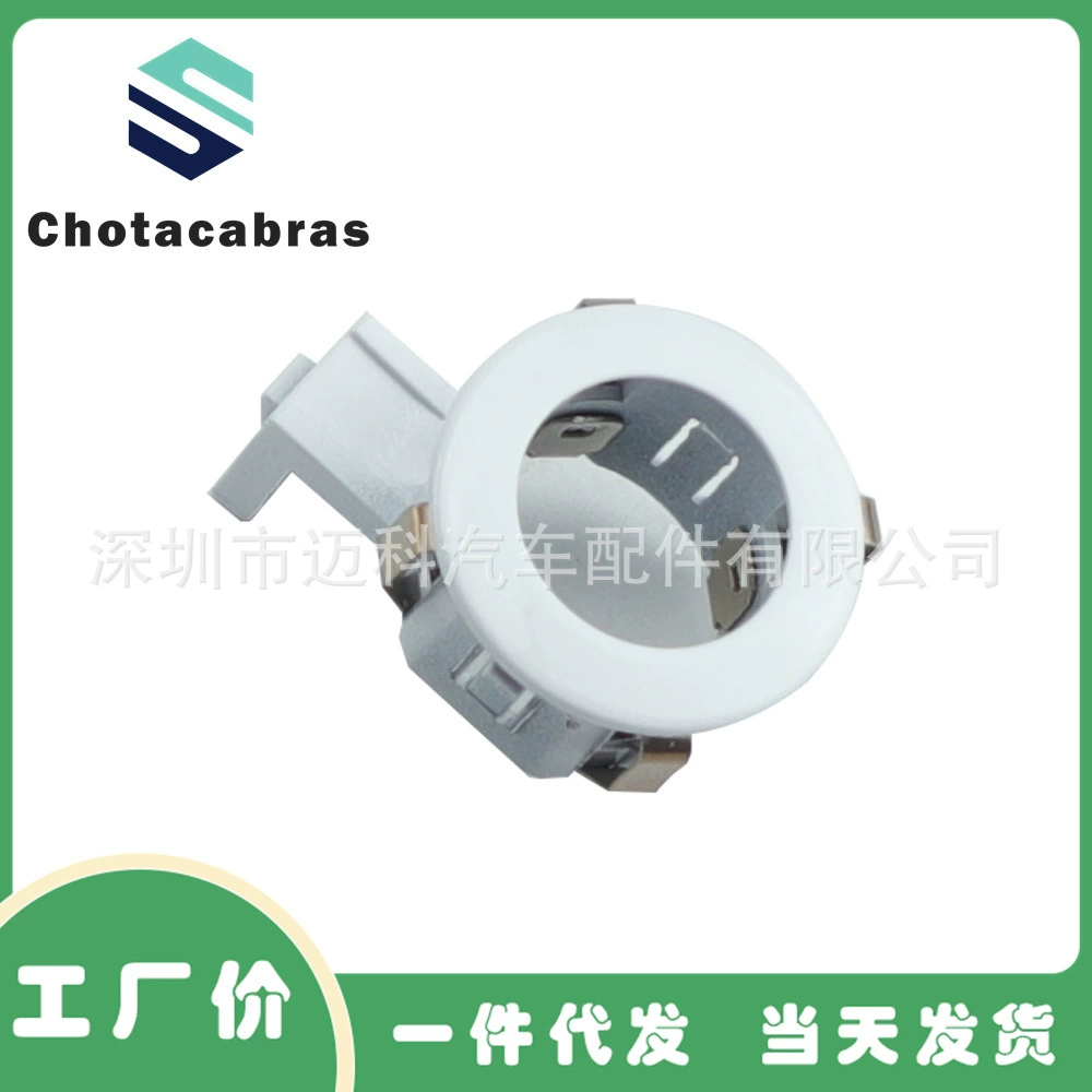 89348-33060 подходит для 07-13 Toyota красная рубашка задний радар-буксировка парковочный датчик фиксирован
