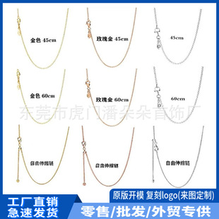 �˼����Ӱ��~�机��s�i��朕r�л��A朴������ɢ��diy�Ʒ���