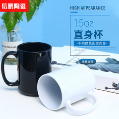 15ozシンプル大容量白磁器マグカップ450ml純色セラミックカップカスタム彫刻コーヒーギフト