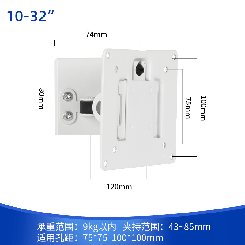 Pantalla 2 pantallas 3 pantallas Plataforma de mando Pantalla de riel guía Perfil de aluminio Presión de aire Pantalla horizontal y vertical Soporte de brazo de suspensión sin perforación