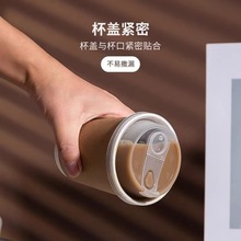 罐罐烤奶奶茶杯子一次性咖啡热红酒茶杯双层牛皮纸商用热饮打包杯