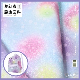 �����ؼ����[�����W���ͺϲ���ͯ�ɐ��ռ{Ұ�ͱ��������y�μ���