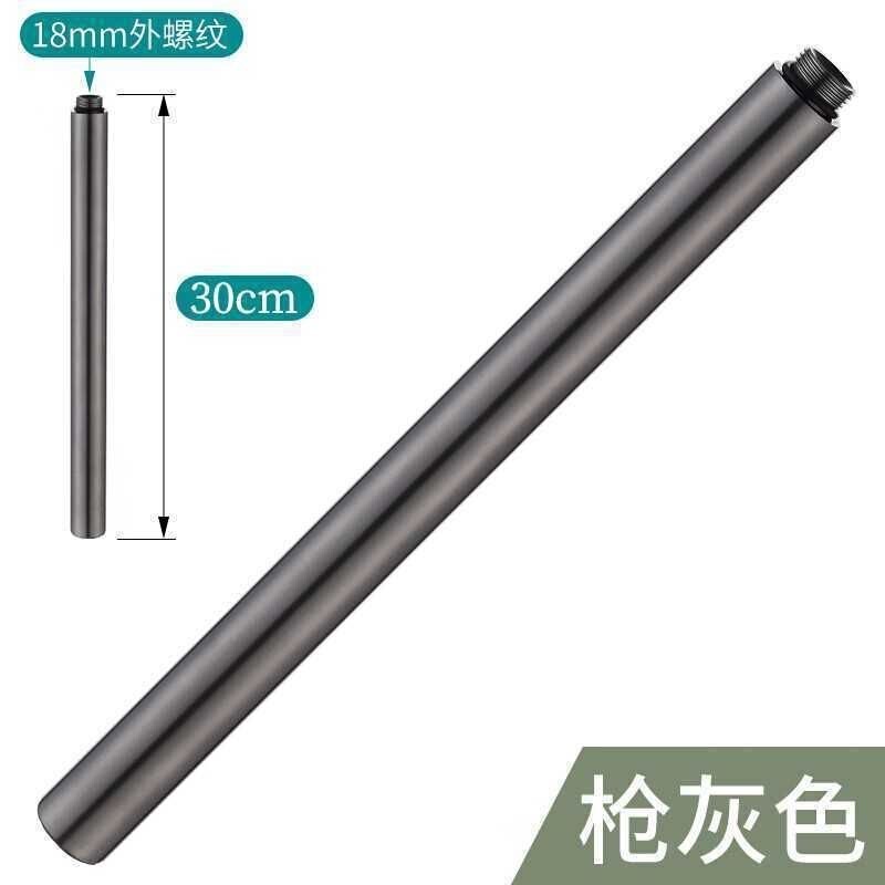 Shower Head Extension Rod, Heightening Extension, Universal Connection Pipe for Overhead Spray, Thickened Stainless Steel Shower Accessories, 30cm Long Shower Head Extension Rod, Heightening Extension, Universal Connection Pipe for Overhead Spray, Thickened Stainless Steel Shower Accessories, 30cm Long