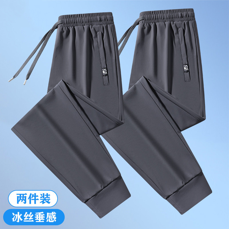 회색 조임끈 + 회색 조임끈