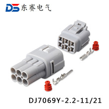 DJ7069Y-2.2-11/21 6��6P�������^��܇��ˮ�B����܇�ýӲ��