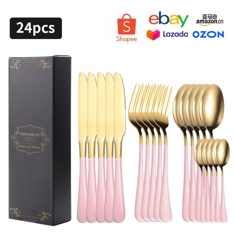 핑크 골드 24PC 상자