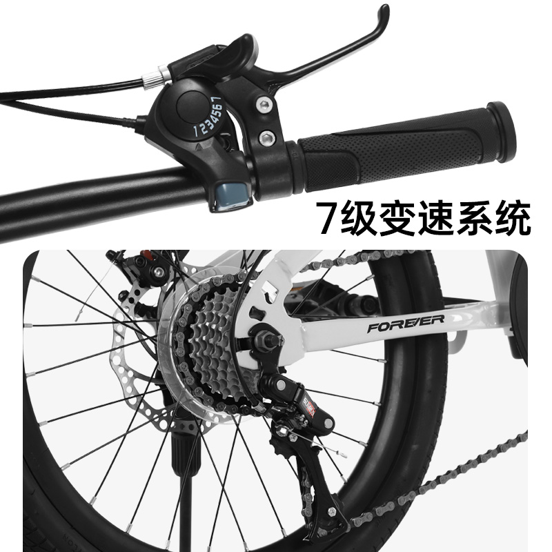 Suitable for 2025 New Brand Foldable Bicycle with Variable Speed, Portable for Men and Women, Adult Commuting to Work