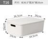 Ivory gray T16 one off-white