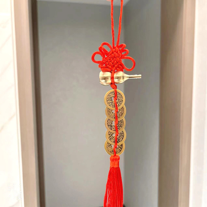 1 # 빨간 밧줄 매듭 + 구리 조롱박 황동 5 황제 돈