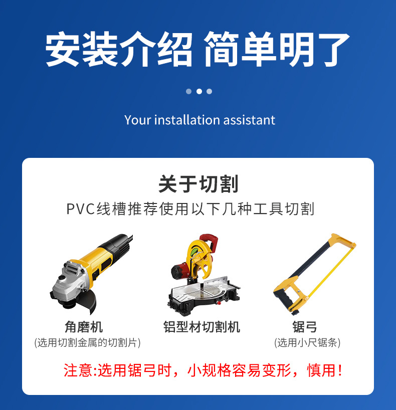 广东型详情_13.jpg