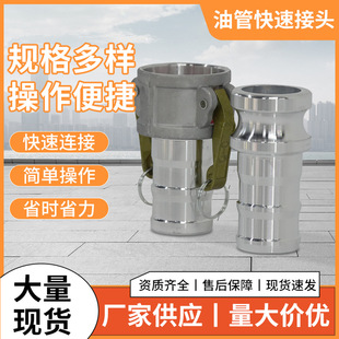 CE���ꖶ� ����ʽ�͹ܽ��^ ����͹ܽӿڰ��ʽ�X�Ͻ���ٻ���^