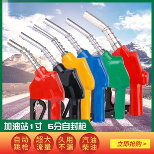 11A�Է☌���͘��Ԅ������������ͼ״����ǐaɽ���͙C�������ڏ�