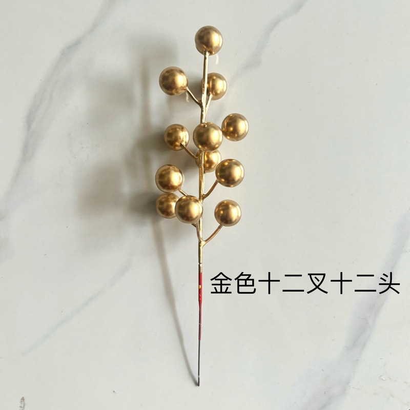金色の模造ホーリーベリー、クリスマスデコレーション、春節の福の果、新年の花、福桶のアクセサリー卸売|undefined