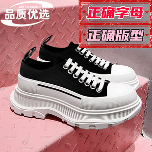 High Version Mcqueen Canvas Shoes Half Slippers New White Shoes Women's Shoes Thick Sole Inner Heightening Dad Shoes Putian Platform Shoes