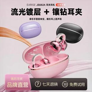 �羳����682A���Aʽ�荿�ǂ������ֵ�����|����o���{�����C