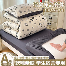 ��W�����ᴲ���������״�����Ʒ����ȫ��һ���ױ��ױ����ļ�����