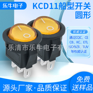 KCD11 3�_2�n �SɫLED�� �ʟ� ���b15mm�m��춼�� ���� �Cе�O��