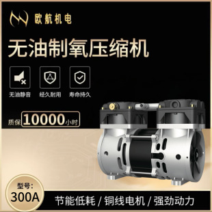 �W���C�OH-300A��T���o���o�����≺�s�C�^�t�������S��ֱ��