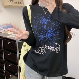 Summer Fashion Korean Thin Real Tencel Round Neck Long-Sleeved Sun Protection Shirt Casual Loose Lazy Girl Top