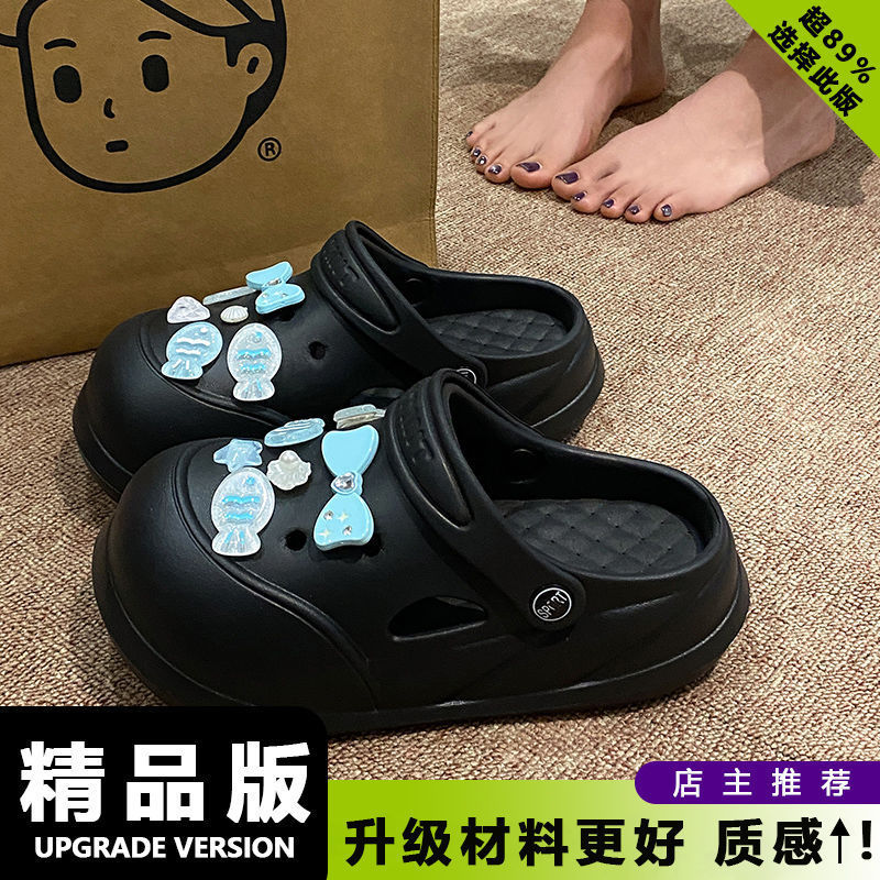 夏の新作EVAソフト厚底滑り止め外履き包頭サンダル、取り外し可能な穴あきシューズ、女性用サンダル、漫画柄、多用途|undefined