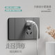118 household switch panel ultra-thin matte white 15-hole 20-hole wall socket core concealed switch
