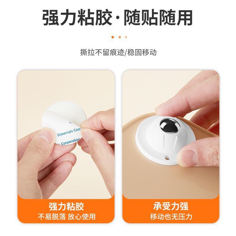 粘着式ユニバーサルホイール、パンチングなし、中型プーリー、耐荷重性と耐摩耗性、家庭用ハードウェア、ユニバーサルキャスター、可動式|undefined