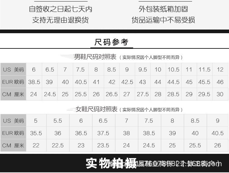 O1CN01v4wwgk1pKgkV2BTrE_!!2217