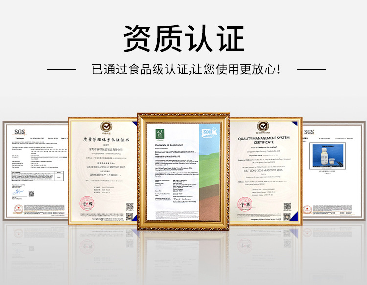 O1CN0147LW621iP54U6S97F_!!944144404-0-cib.jpg?__r__=1751684812333