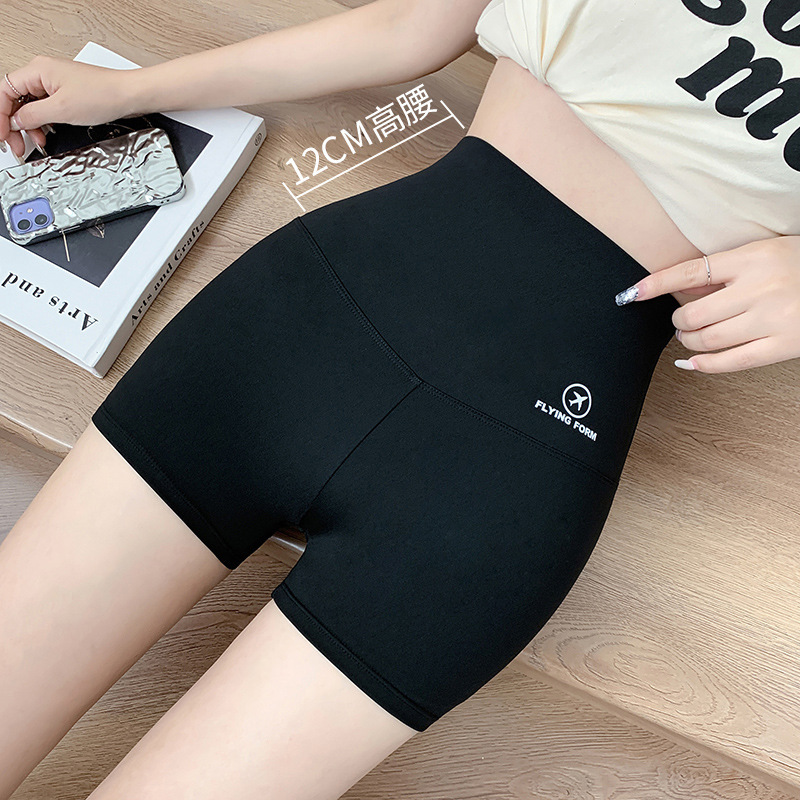 サメパンツ レディース 夏 3点薄型お腹コントロールスカートパンツ 露出防止 外でも着用可能 スリムフィット 大きいサイズ ボトム安全ショーツ|undefined