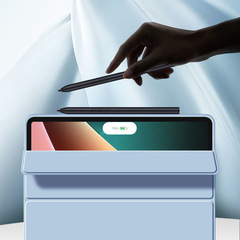 Suitable for Xiaomi tablet 5 protective cover Xiaomi tablet 5pro 30% off skin care model 11-inch computer silicone soft case