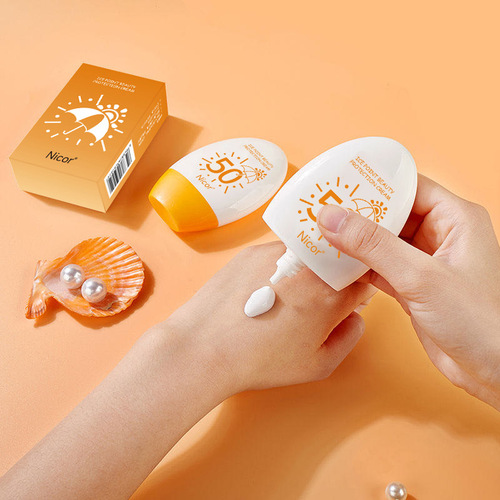Kuaishou Live Isolation Protective Cream Spray Waterproof Sweatproof Student Girl Military Training Anti-UV Sunscreen Hydrating