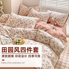 ins������Ʒ�ļ��״��α��׆μ����ֆ��ˌW�����������׏S�����l