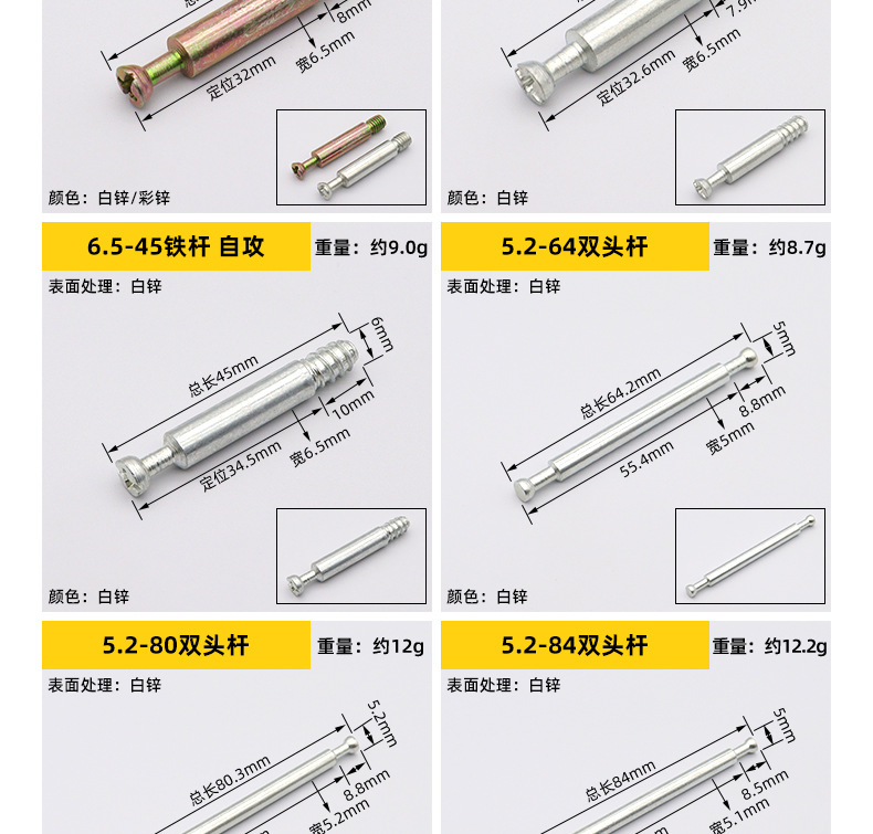 迪斯威详情页_16.jpg