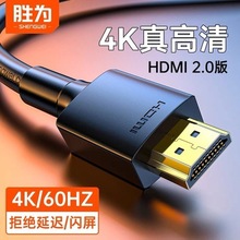 ٞHDMI2.0Xҕ4K往3DҕlͶӰx@ʾBӾ