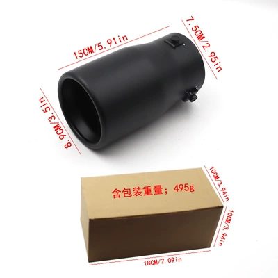 Modified Tailpipe 76mm Large Diameter Universal Car Exhaust Pipe Muffler Flat Mouth Stainless Steel Thickened Decorative Tailpipe (Car muffler) - 76-interface-frosted-flat-mouth